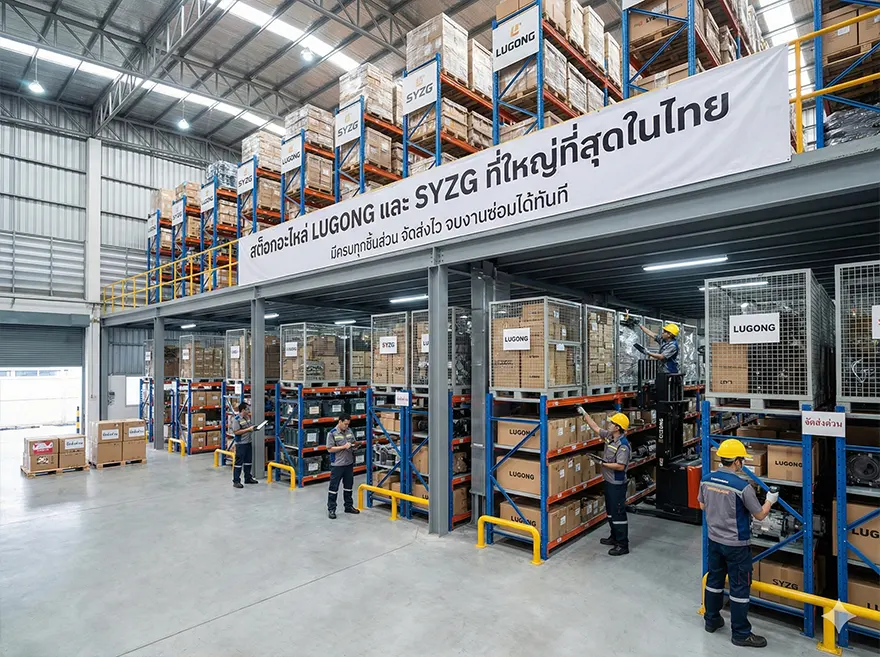 เทคนิคการจัดการและเลือกซื้ออะไหล่รถตักจีนให้คุ้มค่าและใช้งานได้นาน